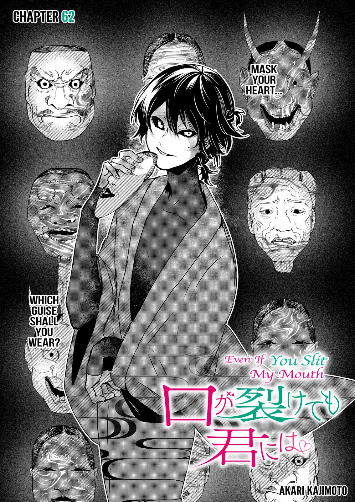 Kuchi Ga Saketemo Kimi Ni Wa (2020) - Chapter 62