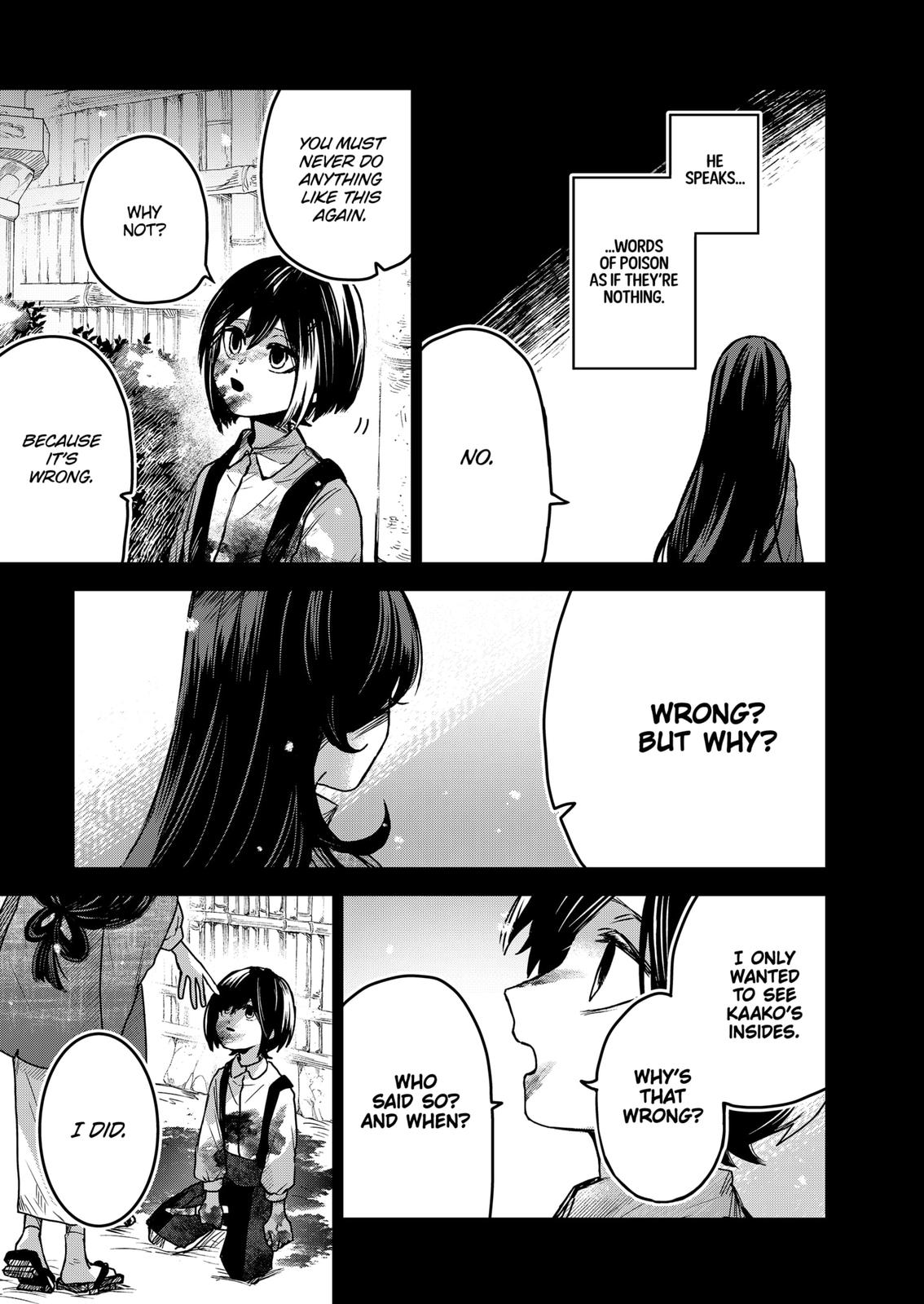 Kuchi Ga Saketemo Kimi Ni Wa (2020) - Chapter 62