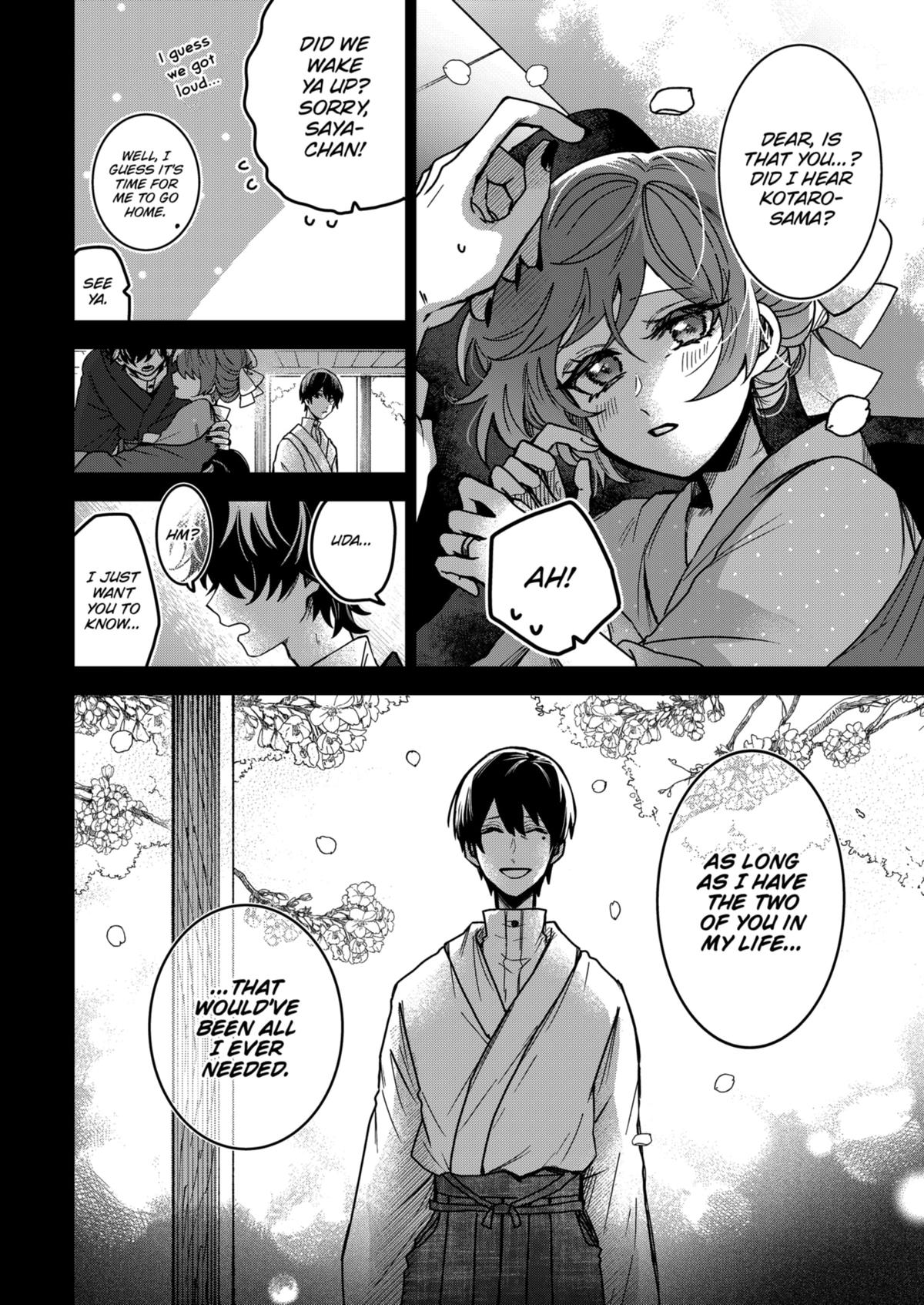 Kuchi Ga Saketemo Kimi Ni Wa (2020) - Chapter 73