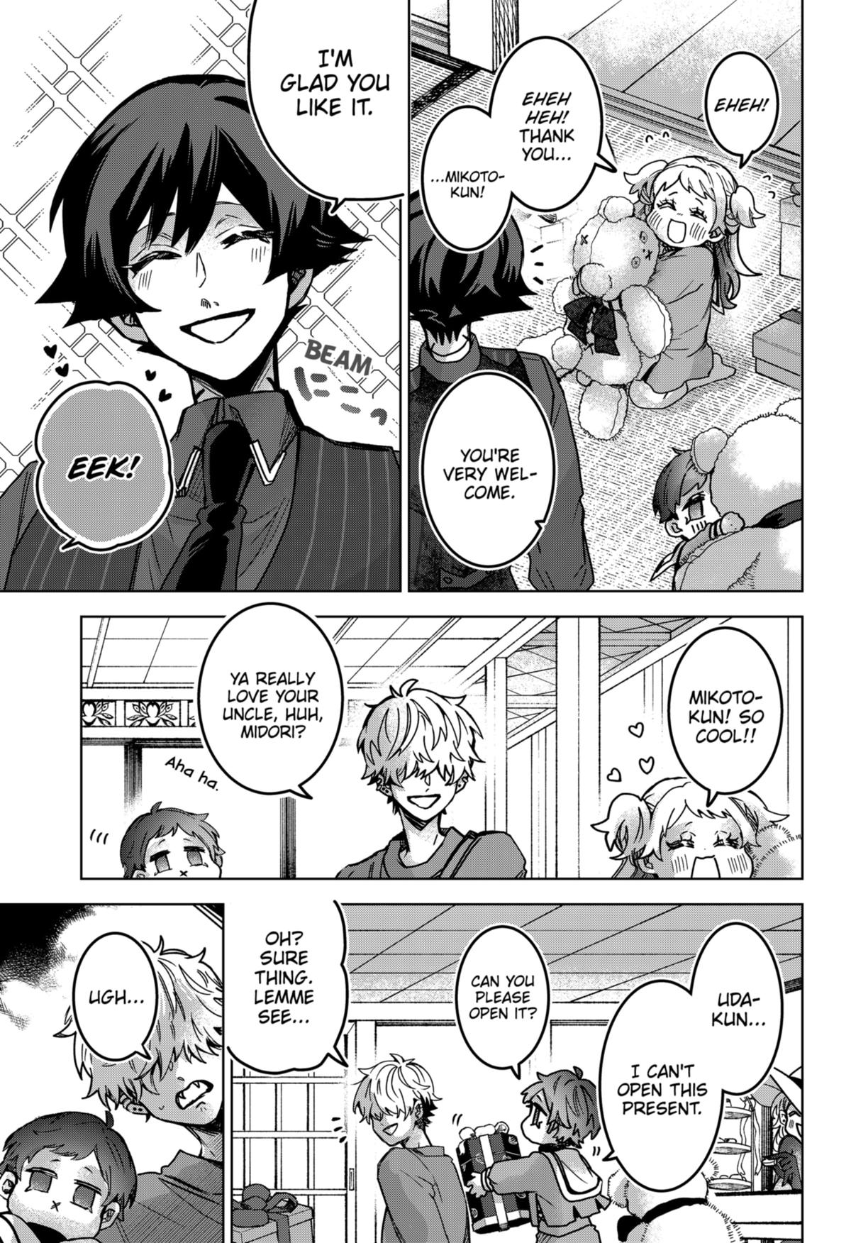 Kuchi Ga Saketemo Kimi Ni Wa (2020) - Chapter 80 [End]