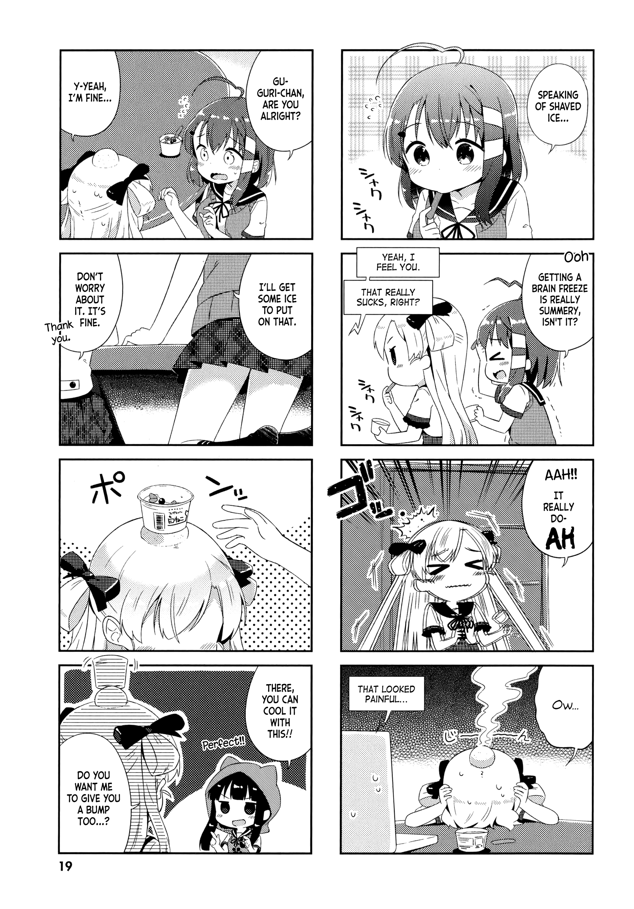 Nyoroko's Live Broadcasting! - Vol.2 Chapter 12: Let's Eat Ice Cream!