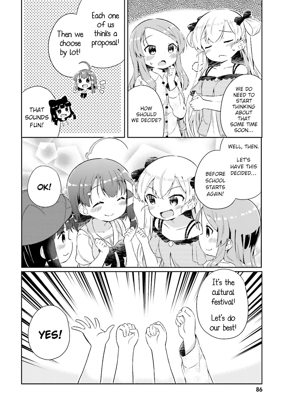 Nyoroko's Live Broadcasting! - Chapter 18: Let's Visit The Sick!