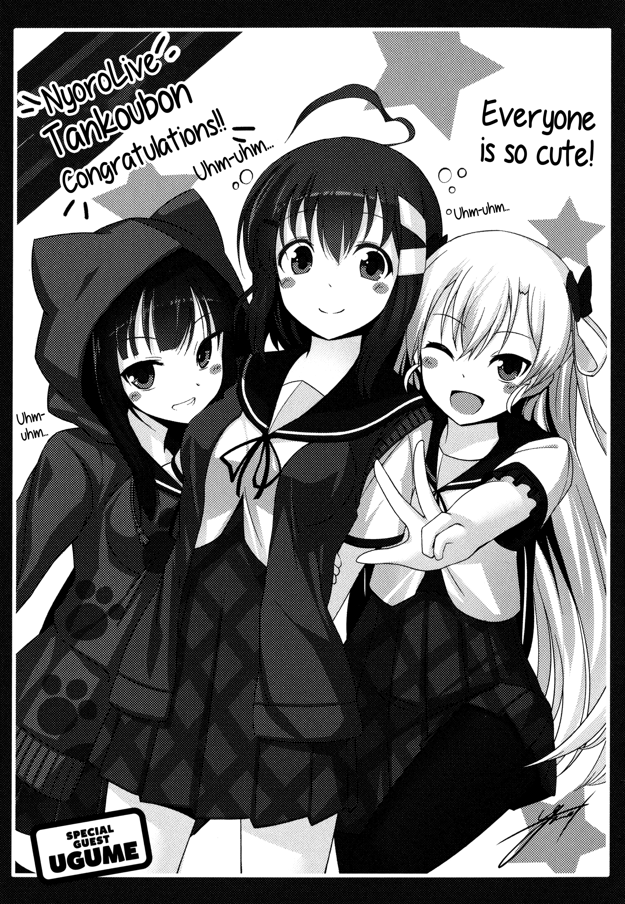 Nyoroko's Live Broadcasting! - Vol.1 Chapter 10.1: Volume 1 Extras