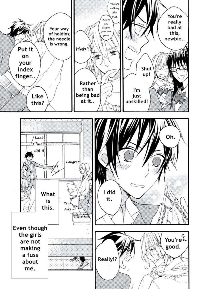 Kodomo X Otona No Houteishiki - Vol.1 Chapter 6