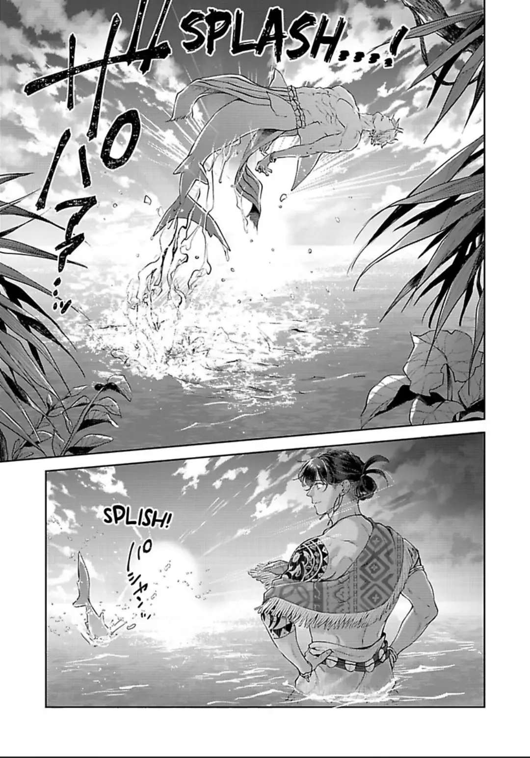 Samezoku E No Sasagemono - Chapter 9