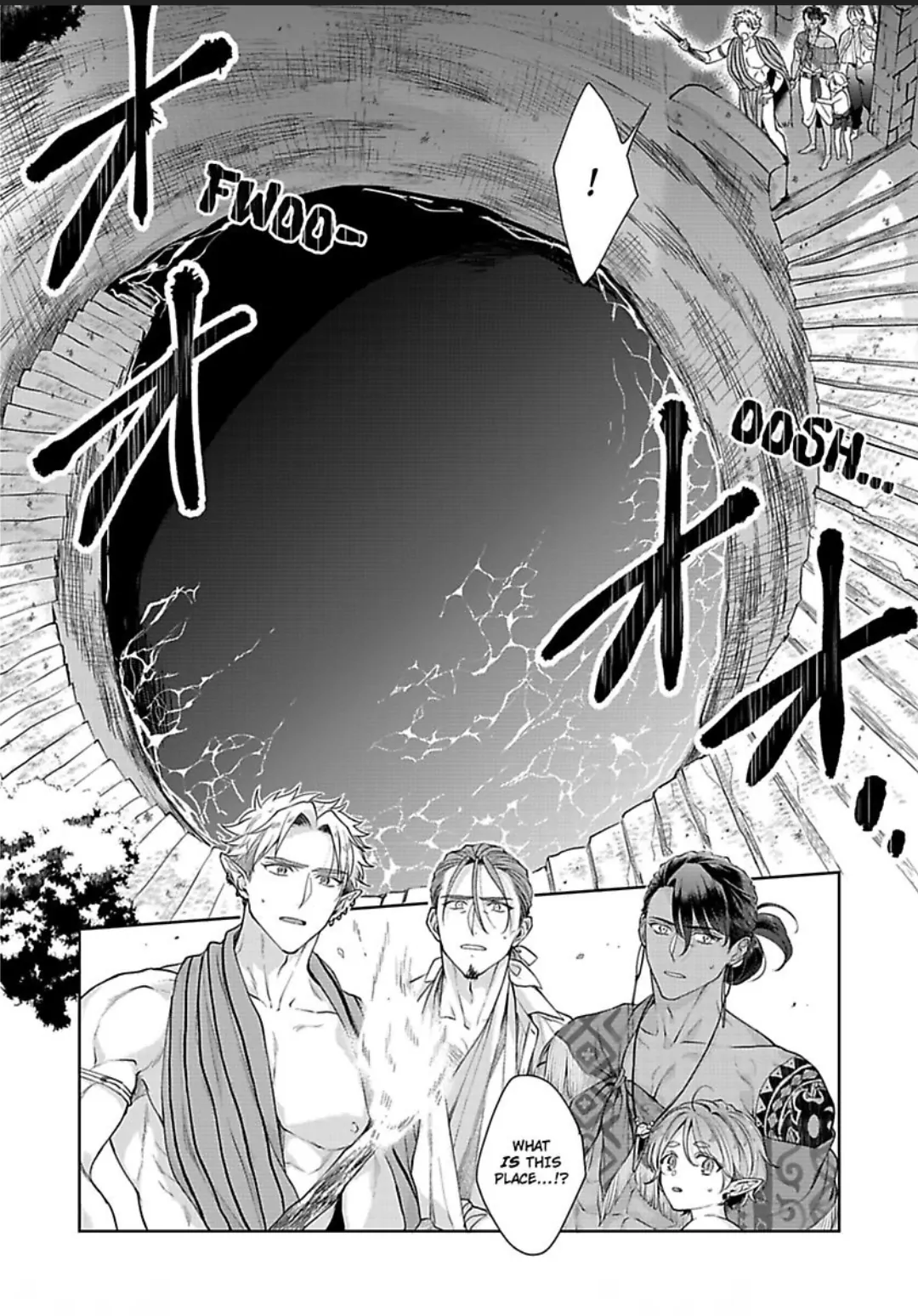 Samezoku E No Sasagemono - Chapter 11