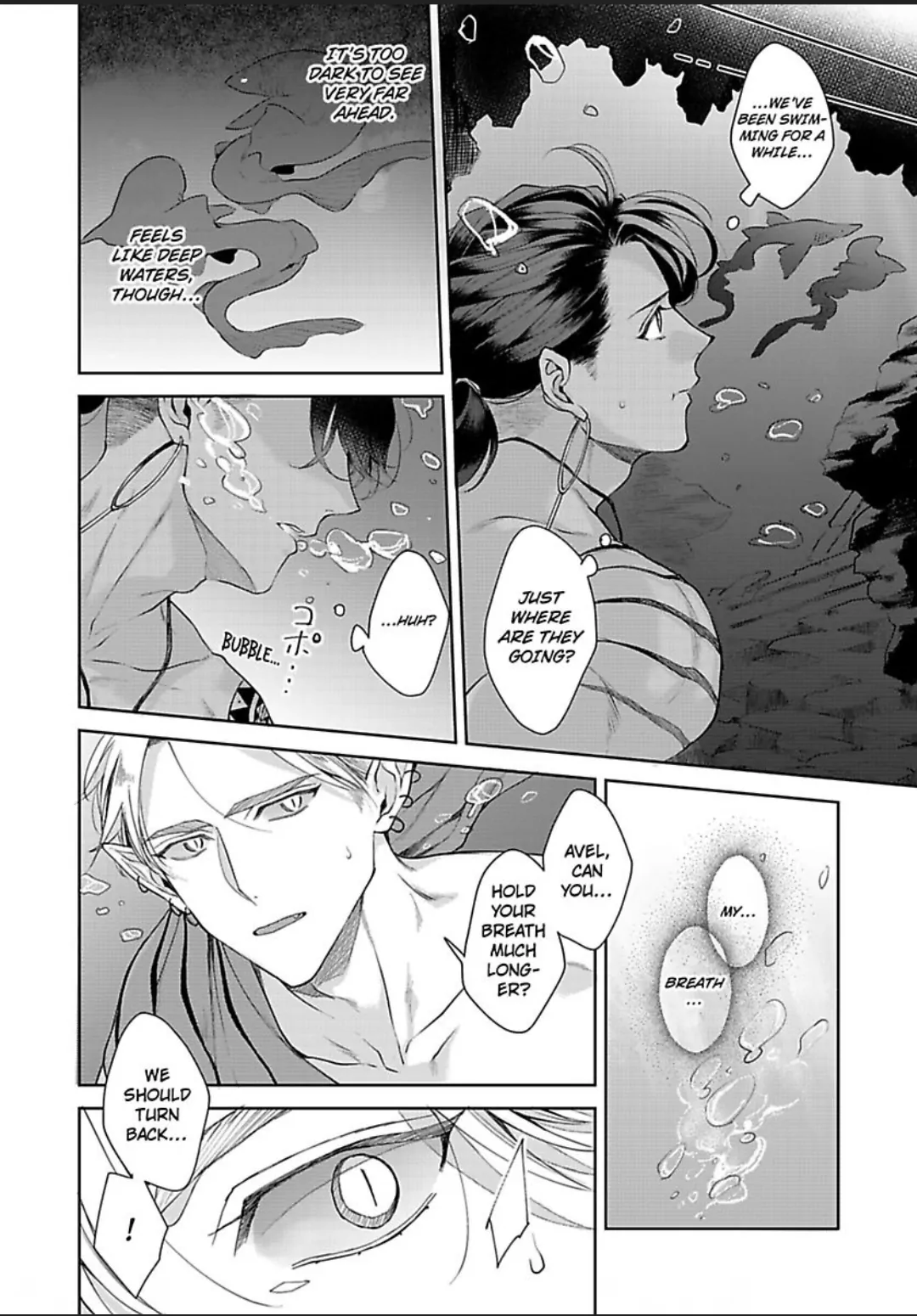 Samezoku E No Sasagemono - Chapter 11