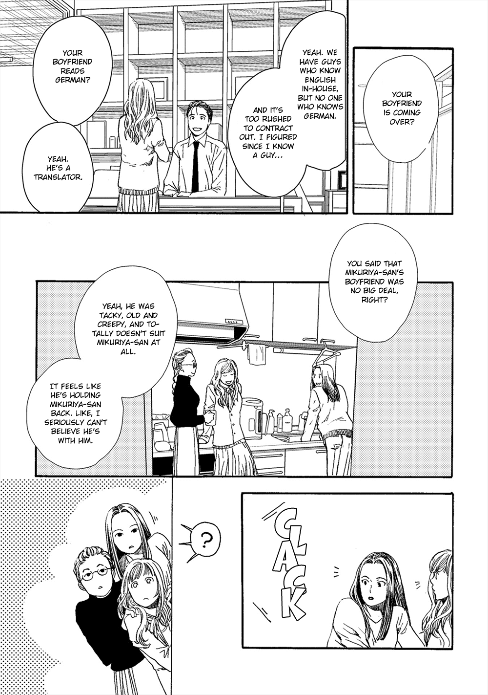 Nichijou Climax - Chapter 2