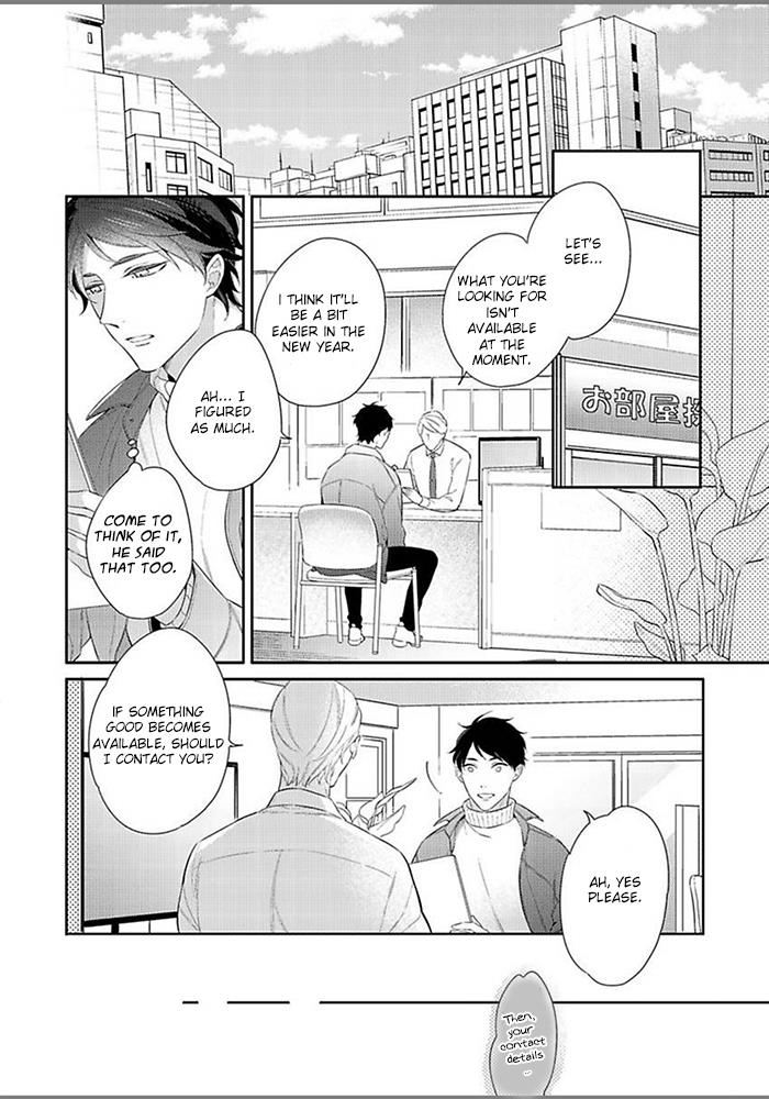 Hatsukoi Wa Natsukanai - Vol.1 Chapter 3