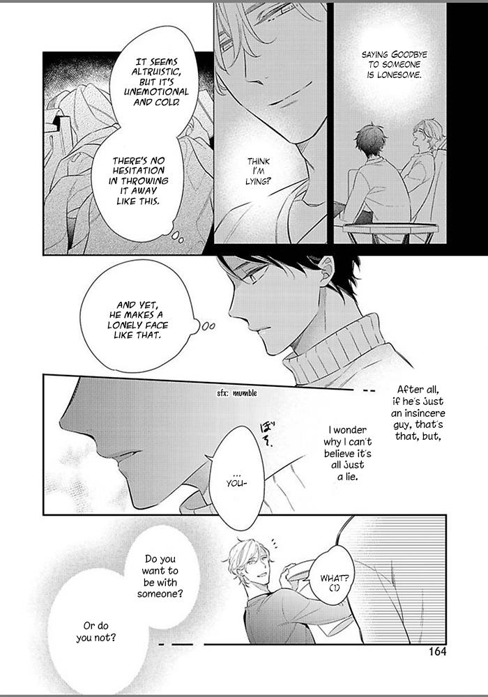 Hatsukoi Wa Natsukanai - Vol.1 Chapter 3