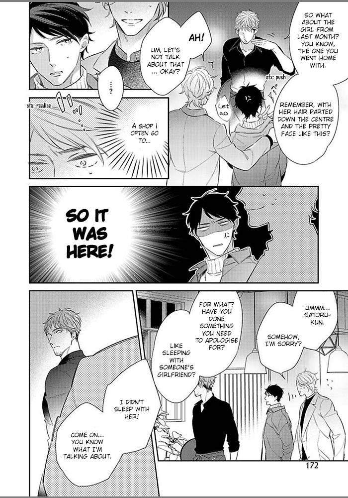 Hatsukoi Wa Natsukanai - Vol.1 Chapter 3