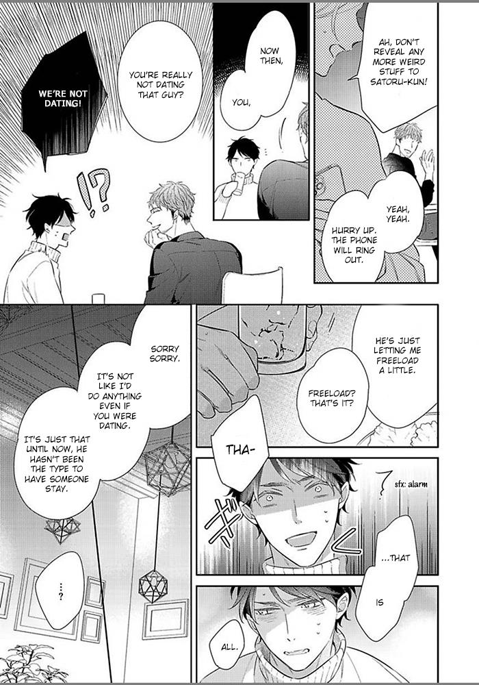 Hatsukoi Wa Natsukanai - Vol.1 Chapter 3