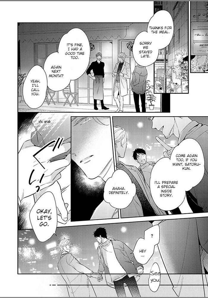 Hatsukoi Wa Natsukanai - Vol.1 Chapter 3