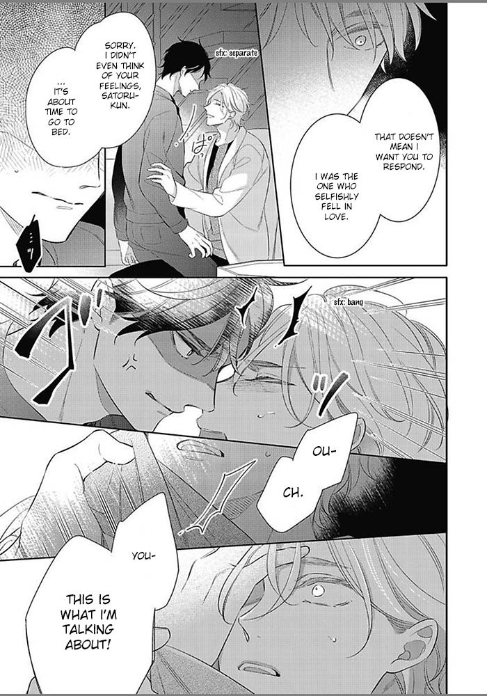 Hatsukoi Wa Natsukanai - Vol.1 Chapter 5