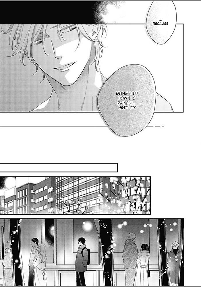 Hatsukoi Wa Natsukanai - Vol.1 Chapter 5