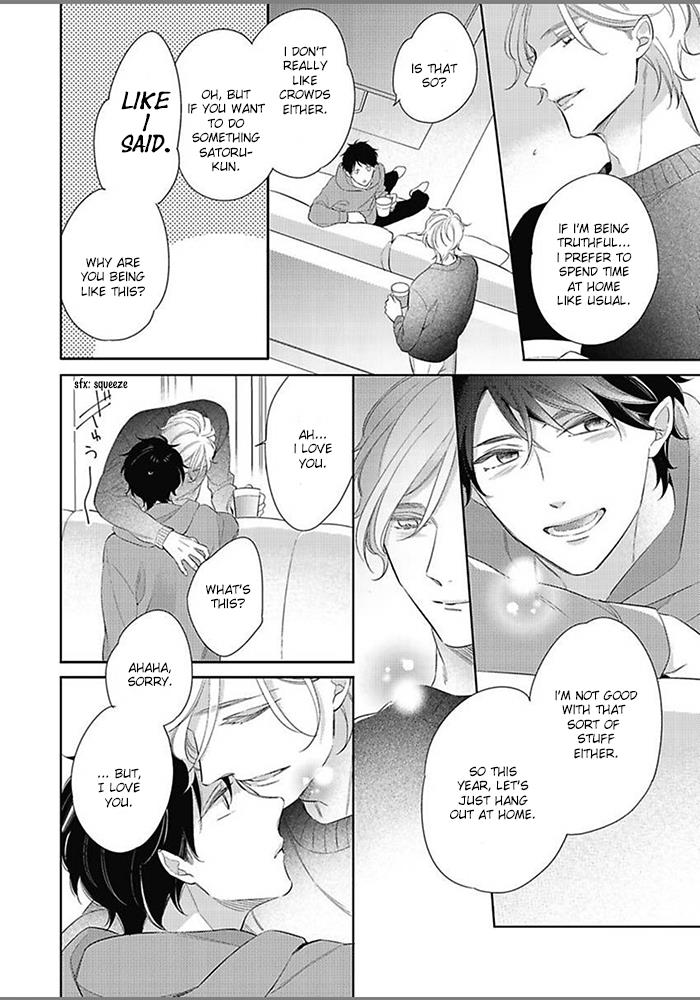 Hatsukoi Wa Natsukanai - Vol.1 Chapter 5