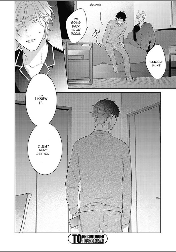 Hatsukoi Wa Natsukanai - Vol.1 Chapter 5