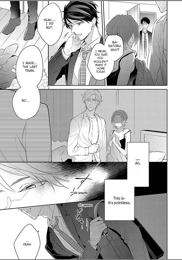 Hatsukoi Wa Natsukanai - Vol.1 Chapter 1