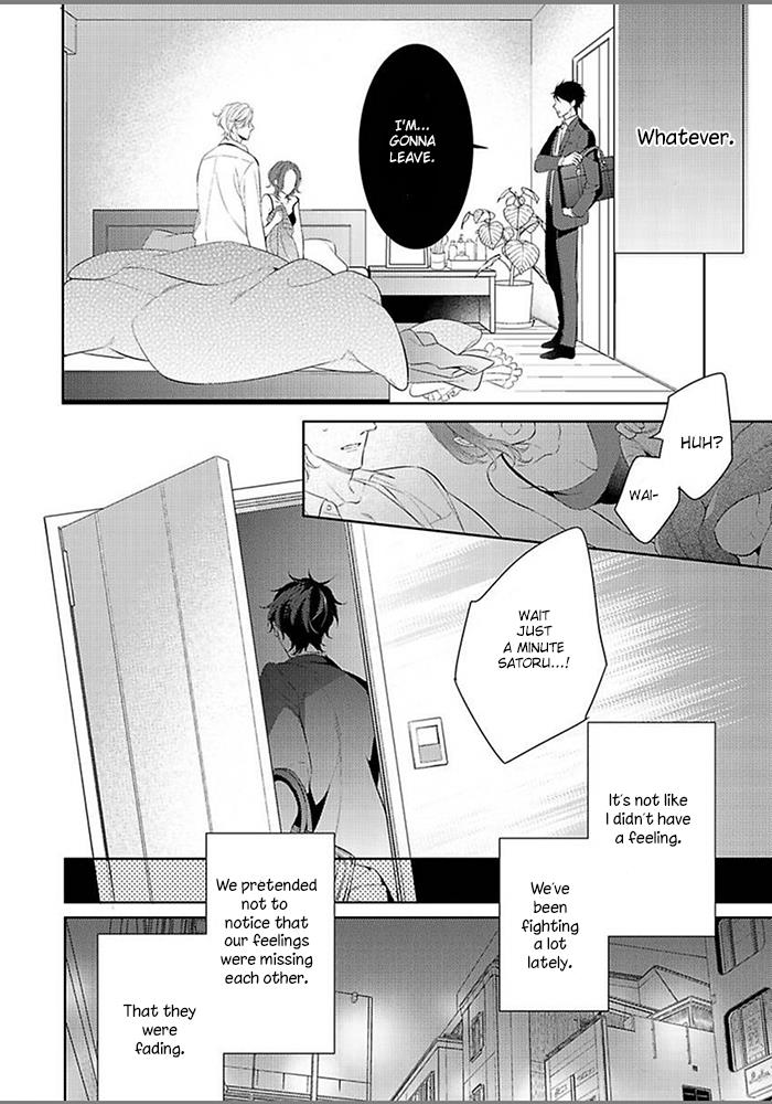 Hatsukoi Wa Natsukanai - Vol.1 Chapter 1