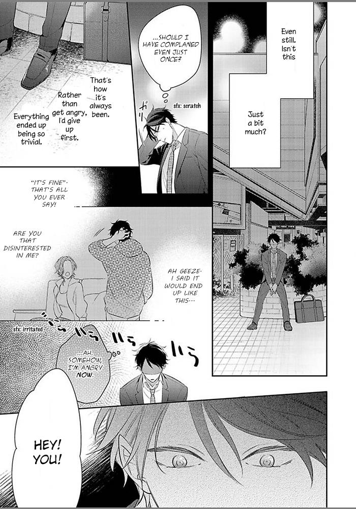 Hatsukoi Wa Natsukanai - Vol.1 Chapter 1