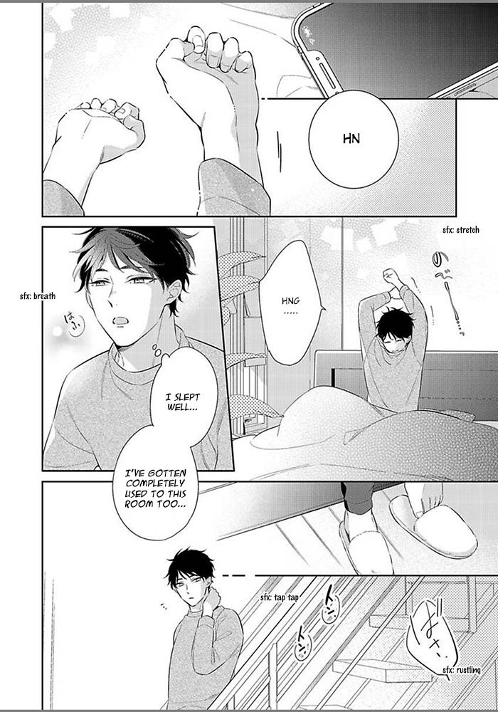 Hatsukoi Wa Natsukanai - Vol.1 Chapter 4