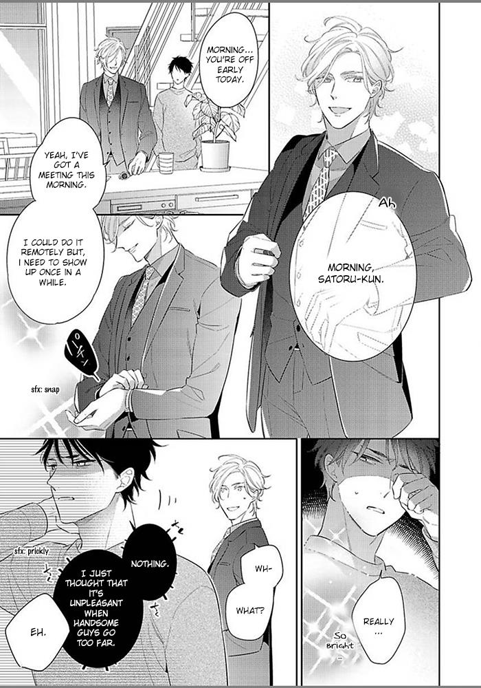 Hatsukoi Wa Natsukanai - Vol.1 Chapter 4