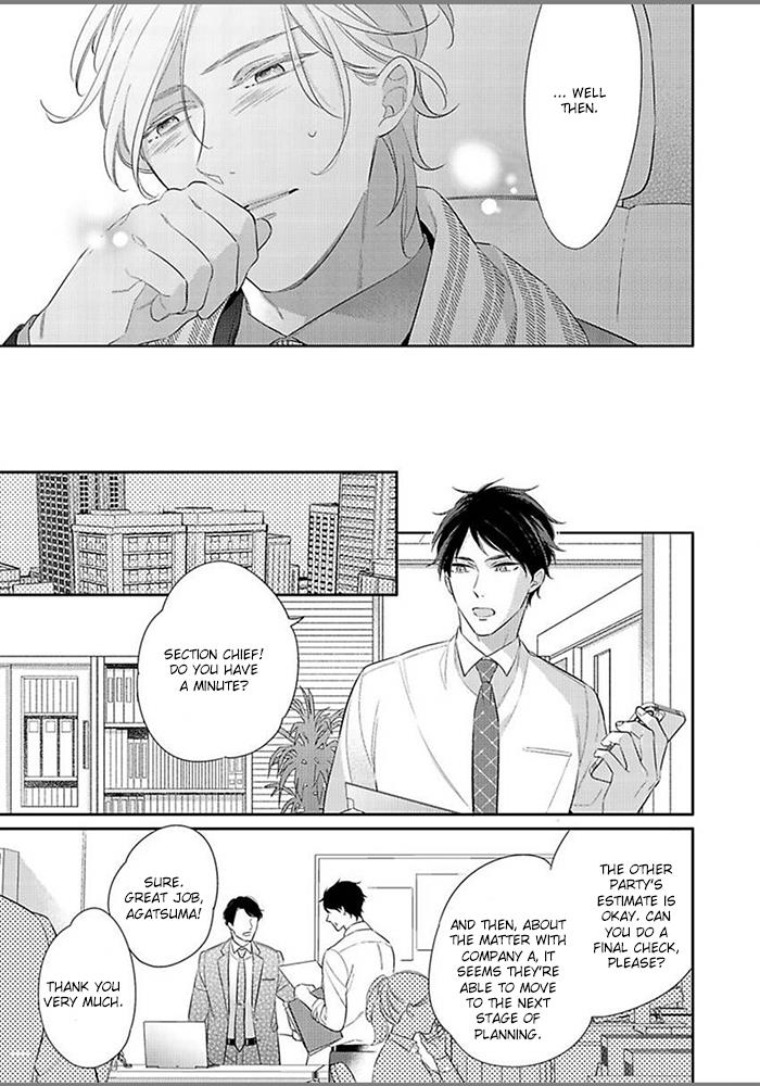 Hatsukoi Wa Natsukanai - Vol.1 Chapter 4