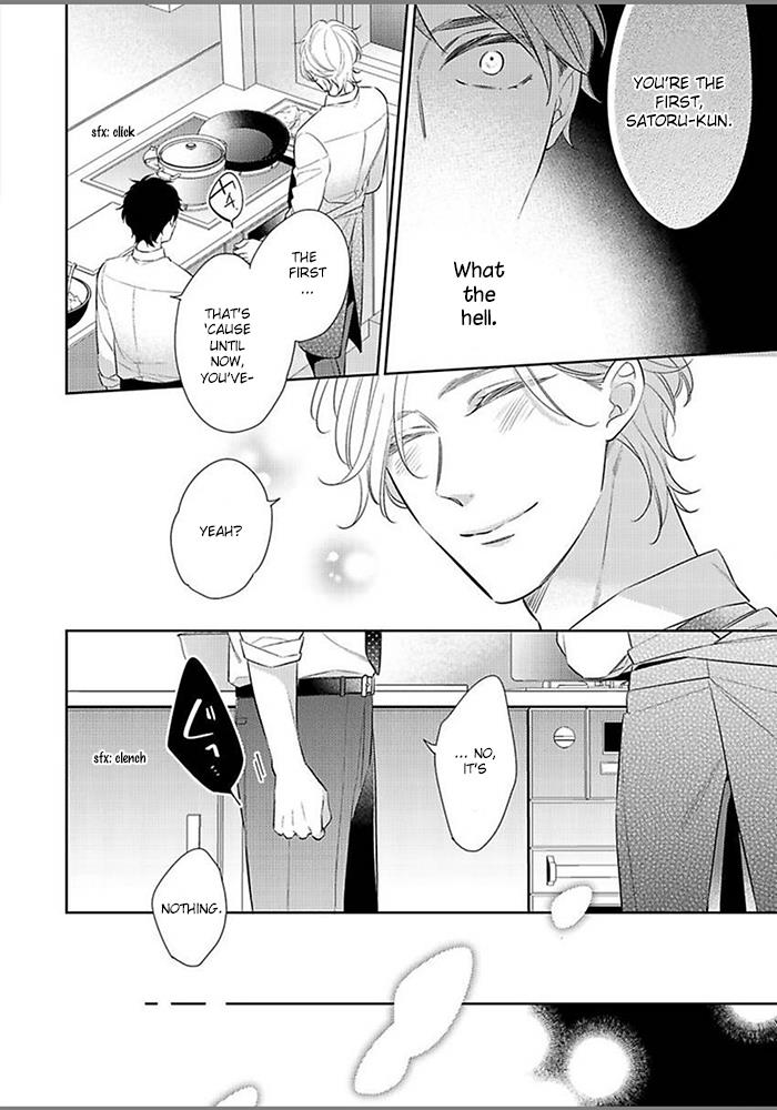 Hatsukoi Wa Natsukanai - Vol.1 Chapter 4