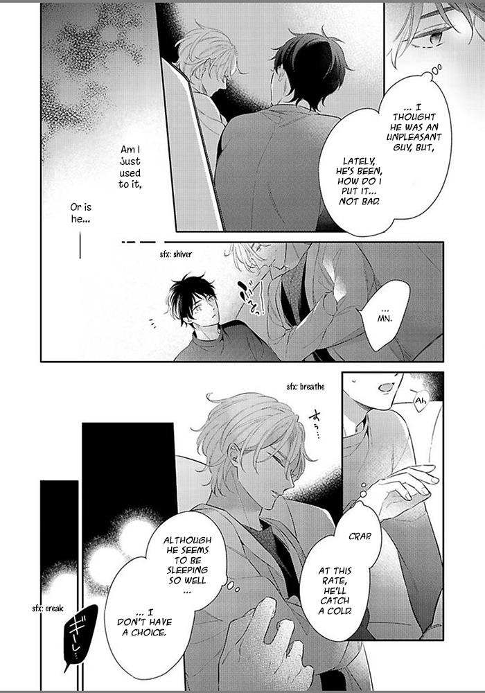 Hatsukoi Wa Natsukanai - Vol.1 Chapter 4