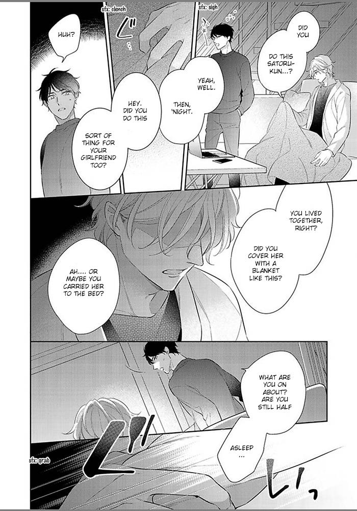 Hatsukoi Wa Natsukanai - Vol.1 Chapter 4