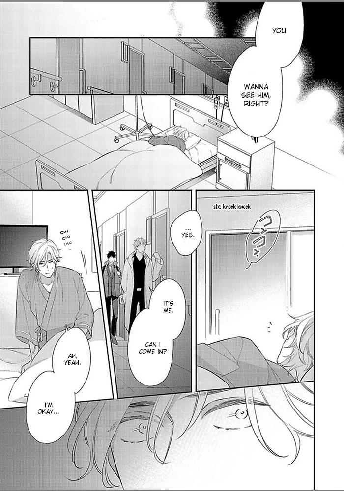 Hatsukoi Wa Natsukanai - Vol.1 Chapter 7