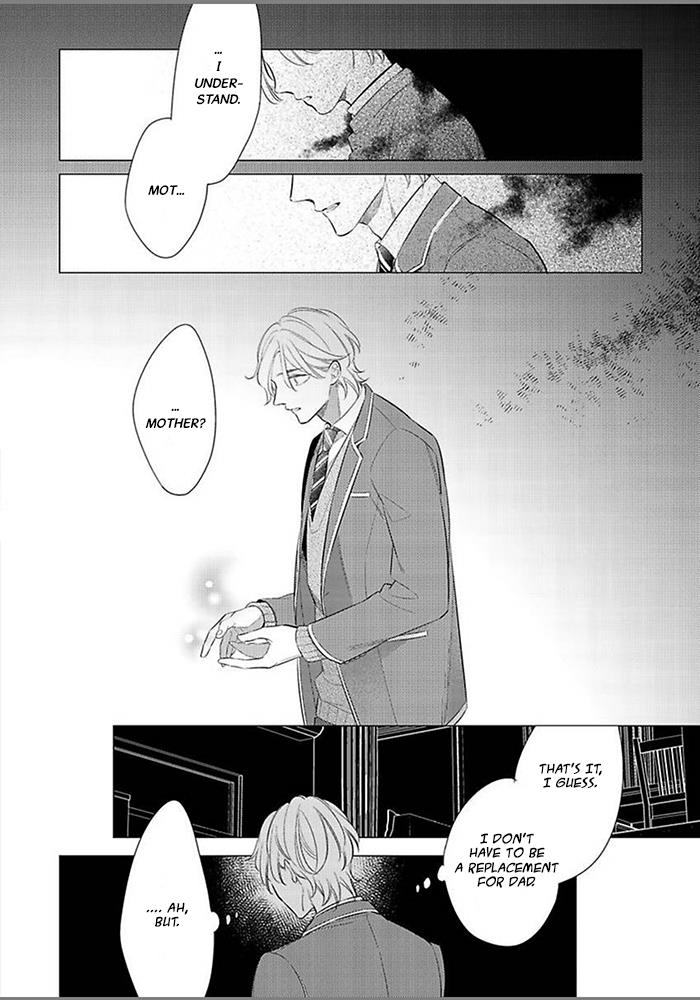 Hatsukoi Wa Natsukanai - Vol.1 Chapter 7