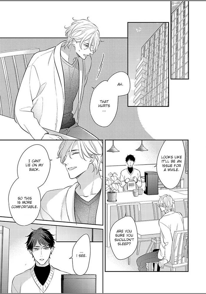 Hatsukoi Wa Natsukanai - Vol.1 Chapter 7