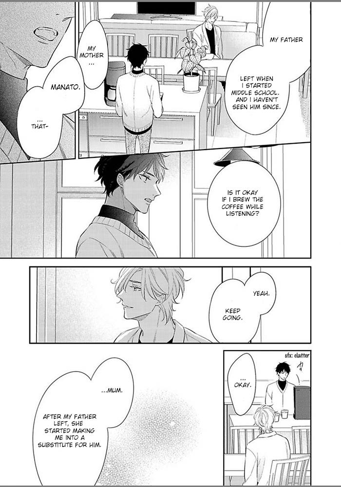 Hatsukoi Wa Natsukanai - Vol.1 Chapter 7