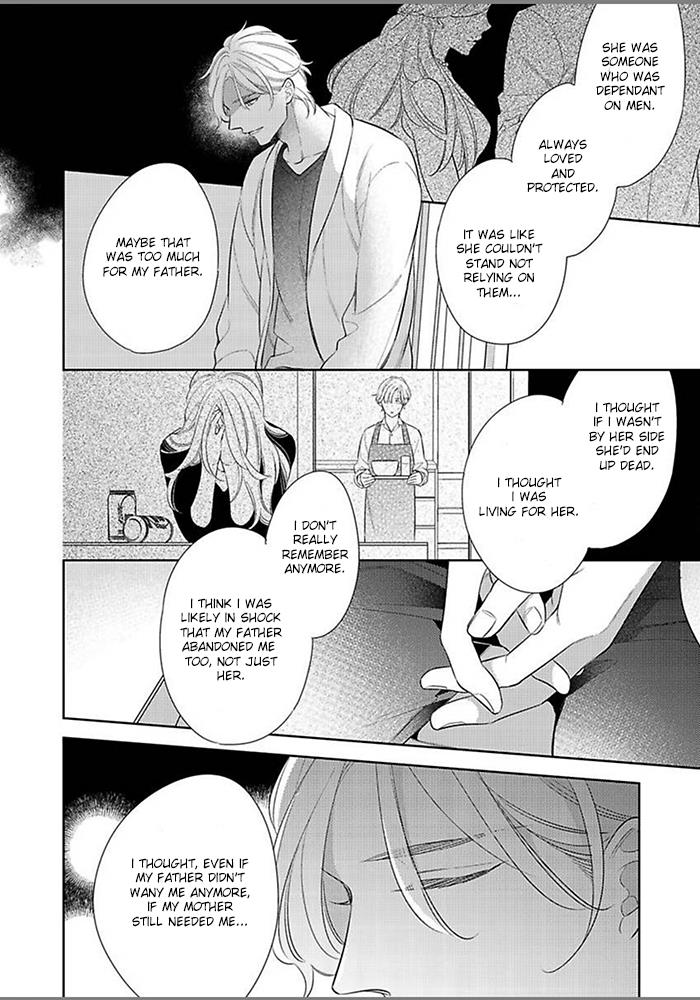 Hatsukoi Wa Natsukanai - Vol.1 Chapter 7