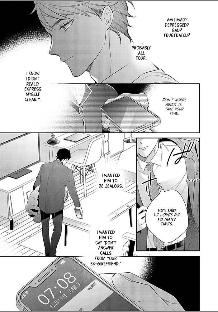 Hatsukoi Wa Natsukanai - Vol.1 Chapter 6