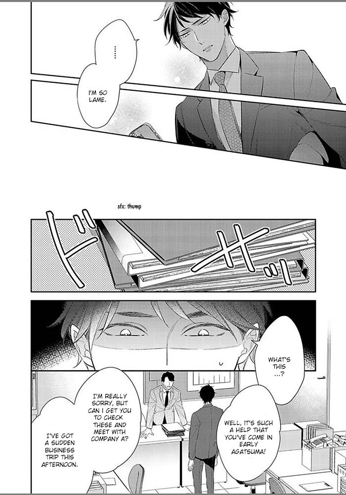 Hatsukoi Wa Natsukanai - Vol.1 Chapter 6