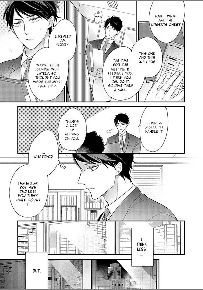 Hatsukoi Wa Natsukanai - Vol.1 Chapter 6