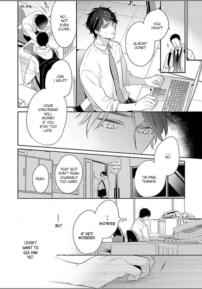 Hatsukoi Wa Natsukanai - Vol.1 Chapter 6