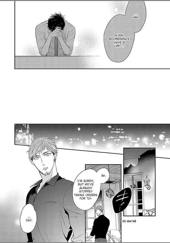 Hatsukoi Wa Natsukanai - Vol.1 Chapter 6