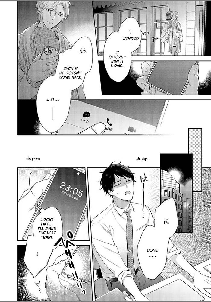 Hatsukoi Wa Natsukanai - Vol.1 Chapter 6