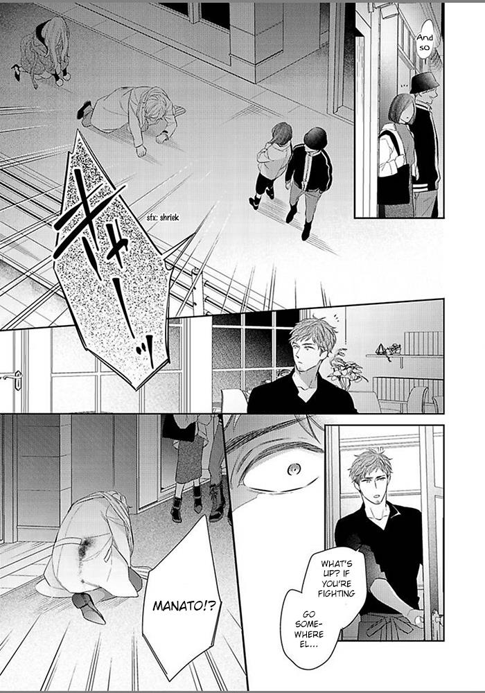 Hatsukoi Wa Natsukanai - Vol.1 Chapter 6