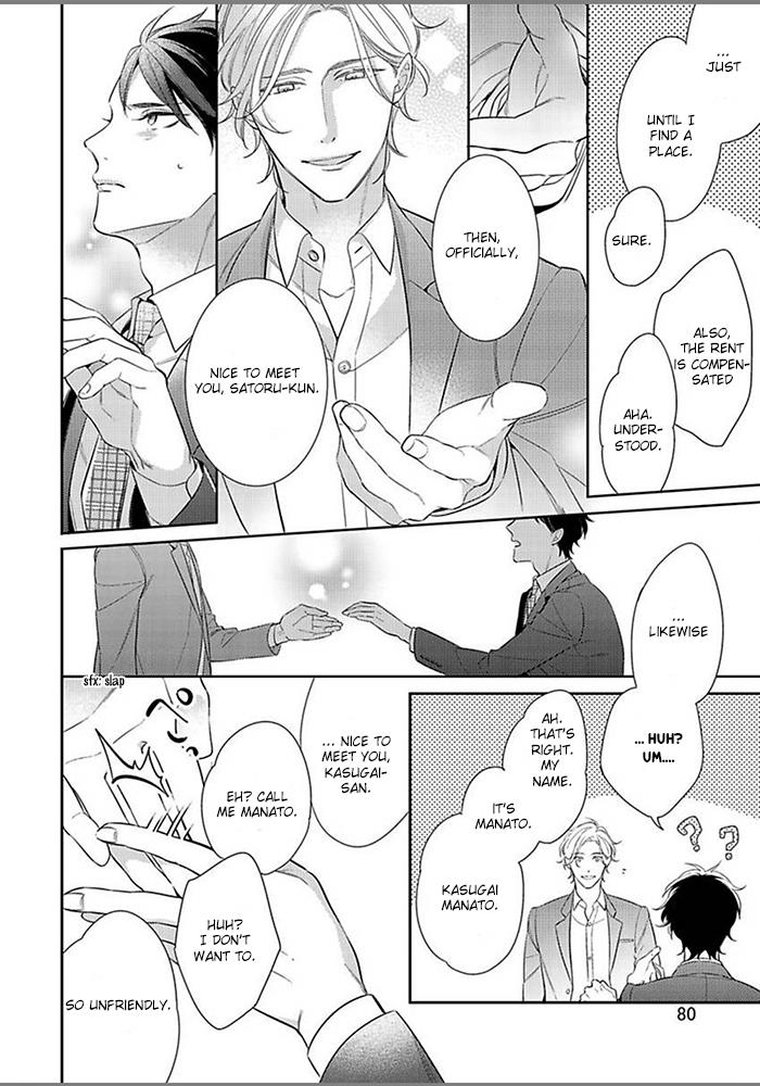 Hatsukoi Wa Natsukanai - Vol.1 Chapter 2