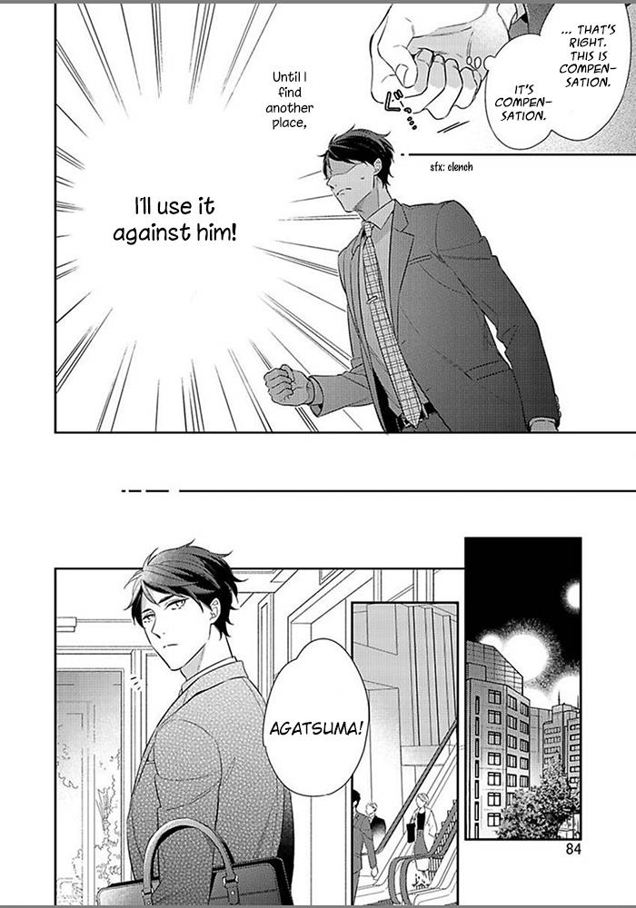 Hatsukoi Wa Natsukanai - Vol.1 Chapter 2