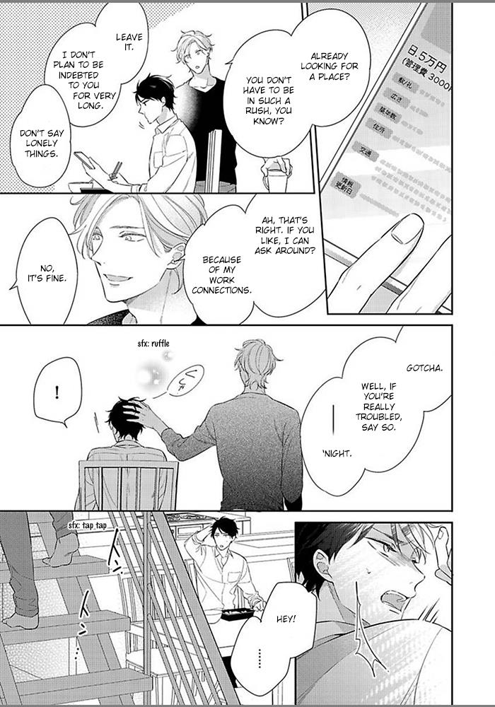 Hatsukoi Wa Natsukanai - Vol.1 Chapter 2