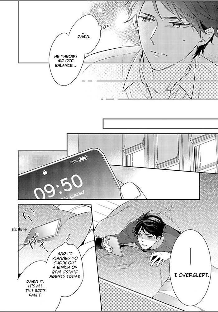 Hatsukoi Wa Natsukanai - Vol.1 Chapter 2