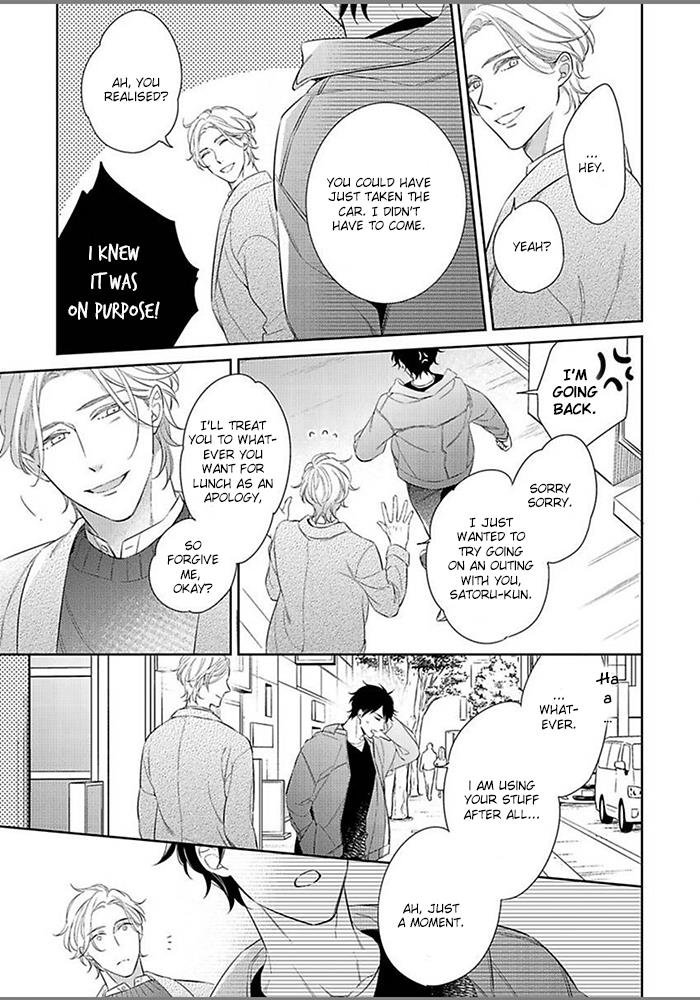 Hatsukoi Wa Natsukanai - Vol.1 Chapter 2