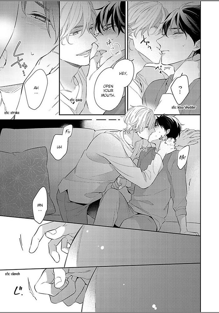 Hatsukoi Wa Natsukanai - Vol.1 Chapter 2