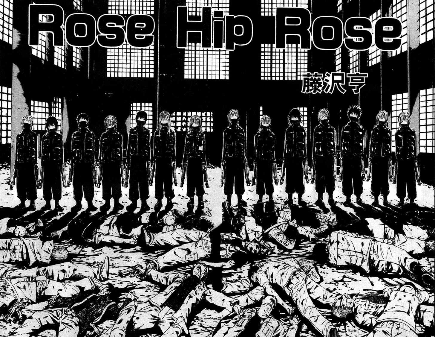 Rose Hip Rose - Vol.2 Chapter 5