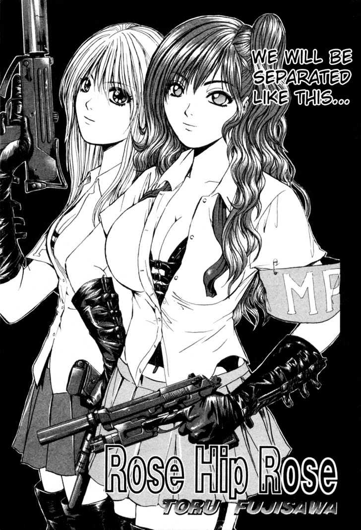 Rose Hip Rose - Vol.4 Chapter 11